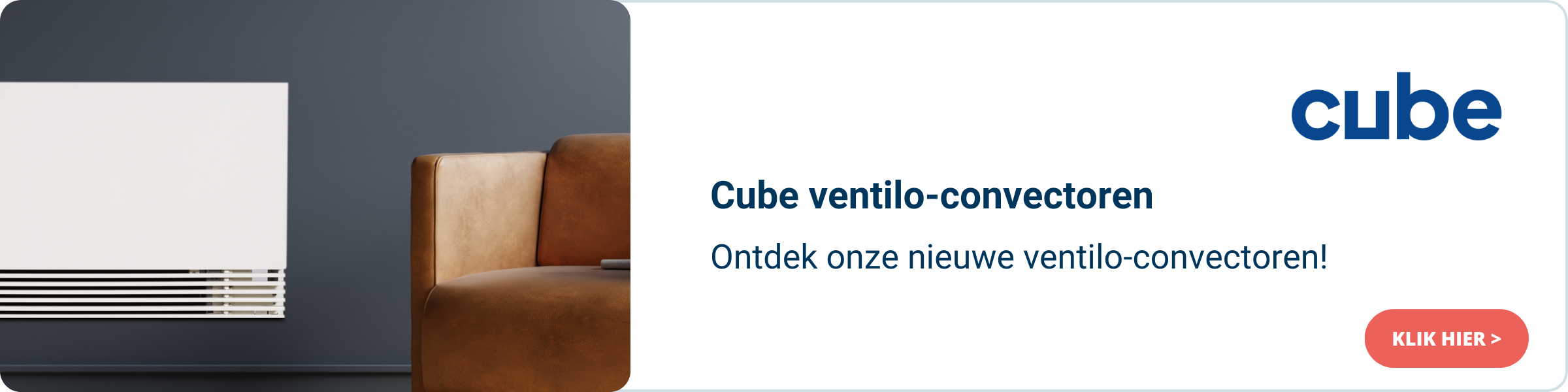 CUBE VENTILO NL.png