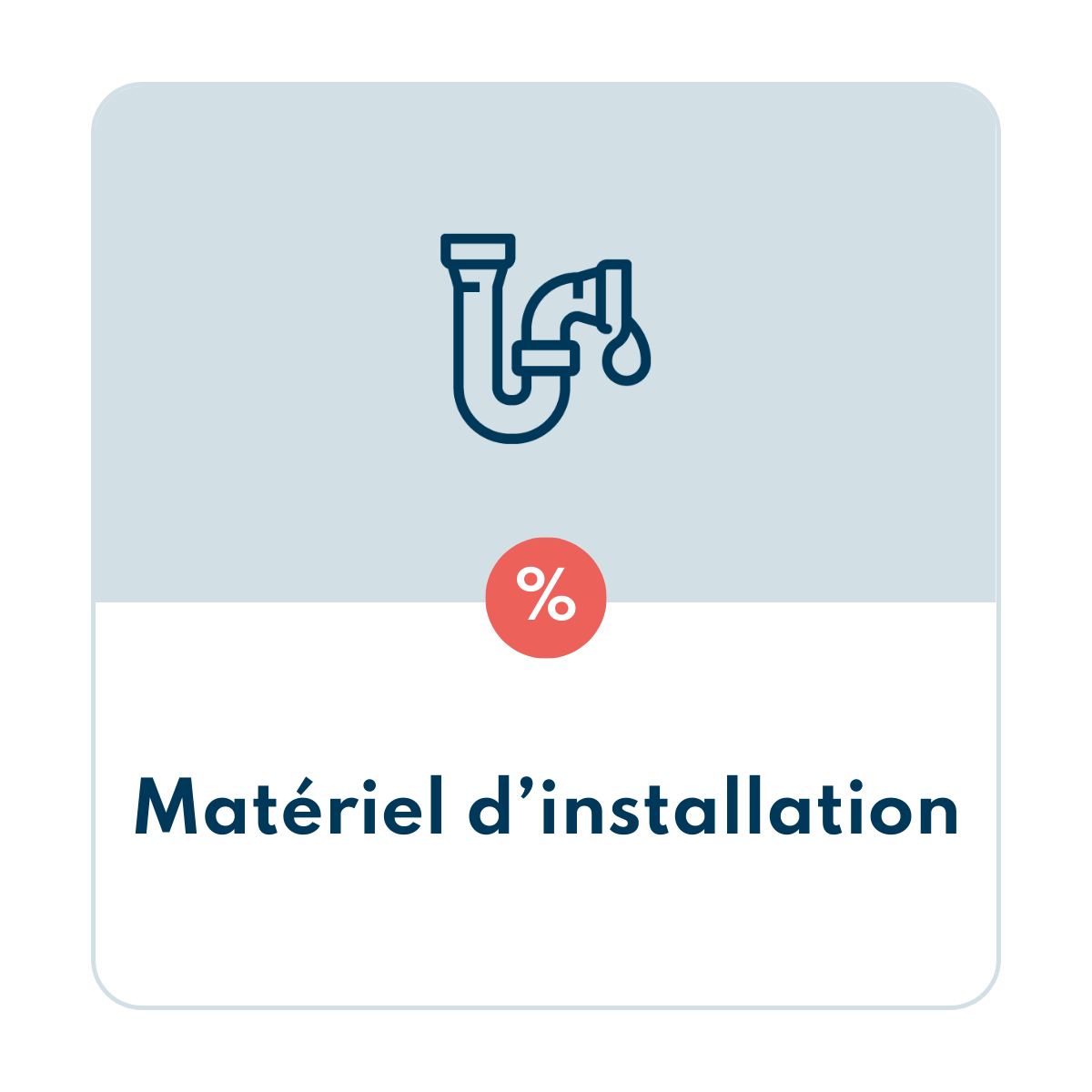 outlet_materiel_installation.png